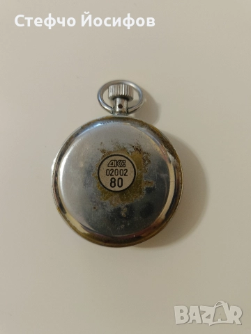 Хронометър , снимка 2 - Антикварни и старинни предмети - 52979150