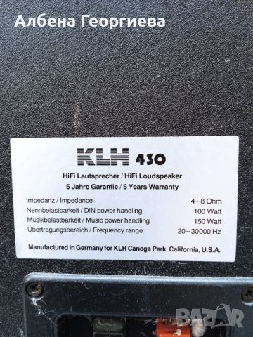 Американски тонколони KLH 430HIFI , снимка 2 - Тонколони - 46055809