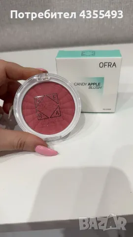 Руж candy apple OFRA, снимка 1 - Козметика за лице - 49363100