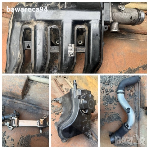 Останали части за BMW 320d E90