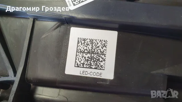 Оригинален десен LED HIGH PERFORMANCE  фар за Mercedes A-class W177/ Мерцедес А-класа W177 , снимка 14 - Части - 50149857