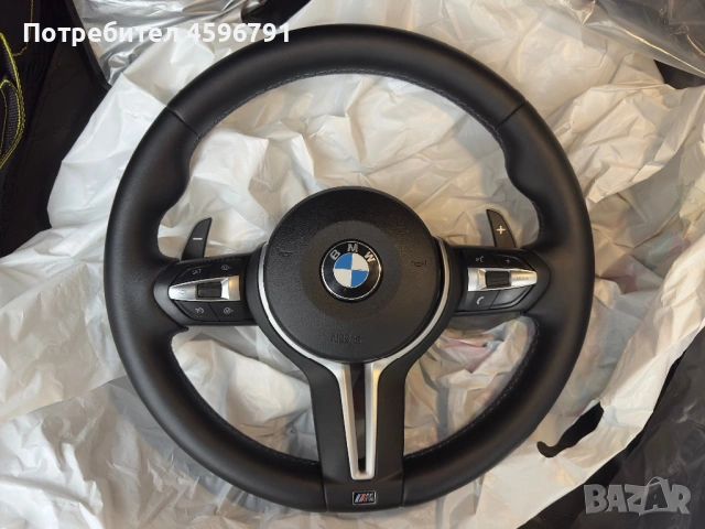 BMW F10/F11 M спортен волан , снимка 2 - Аксесоари и консумативи - 53060854