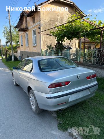 Продавам Alfa Romeo 1.8i Twin Spark 16V НА ЧАСТИ , снимка 3 - Автомобили и джипове - 45936064