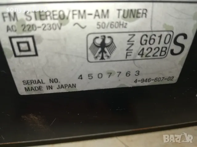 SONY ES TUNER-MADE IN JAPAN 0905251300, снимка 11 - Ресийвъри, усилватели, смесителни пултове - 50218457