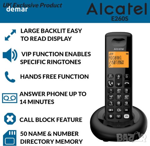 Alcatel E260S Voice Duo - Безжичен телефон с телефонен секретар и 2 слушалки - Стационарен, снимка 4 - Други стоки за дома - 45118873