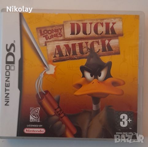 Duck Amuck Nintendo DS, снимка 1 - Игри за Nintendo - 45423161