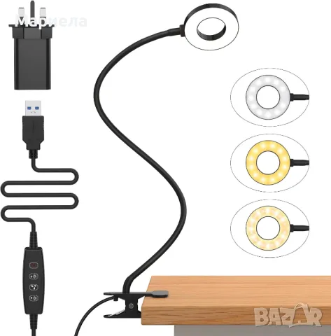 LED настолна лампа / 3 Цветни Режима / 10 Нива на Яркост, снимка 3 - Настолни лампи - 49388798