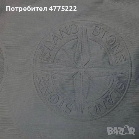 Мъжка тениска Stone Island Състояние: 10/10 (Като нова, без следи от употреба) Размер: XL, снимка 3 - Тениски - 54138982