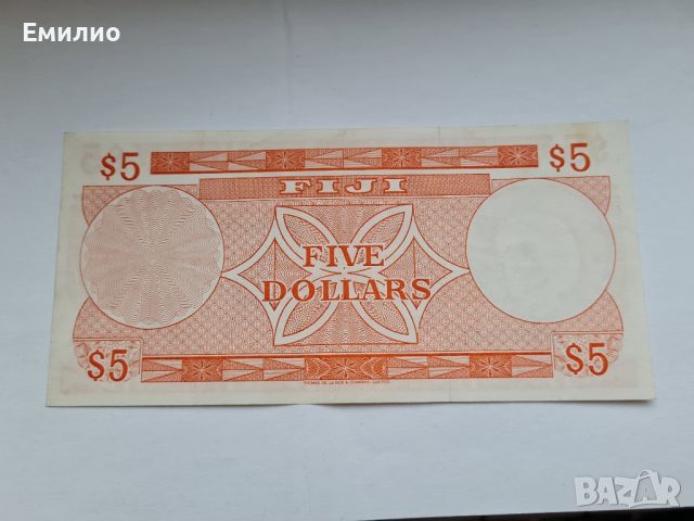 SCARCE. FIJI 🇫🇯 5 DOLLARS. ND.1974 AUNC , снимка 2 - Нумизматика и бонистика - 46792541