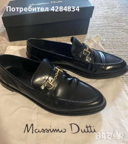 Лоуфъри Massimo Dutti, снимка 1