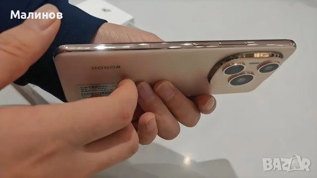 Honor Power Dual sim 5G с 8000mAh батерия!!! и меню на български език от Get Mobile , снимка 6 - Huawei - 50457483