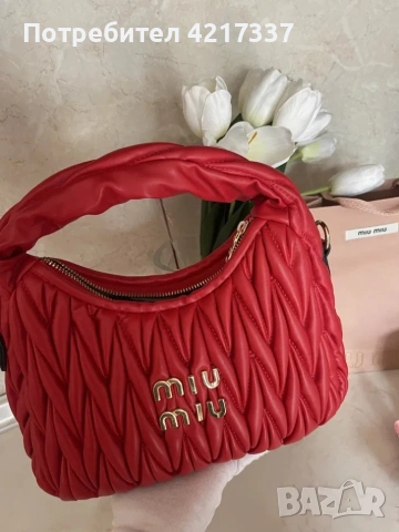 Miu miu чанта
