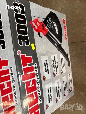 Електрическа духалка / прахосмукачка за листа HECHT 3003 – 3300W, снимка 3 - Други инструменти - 53691111