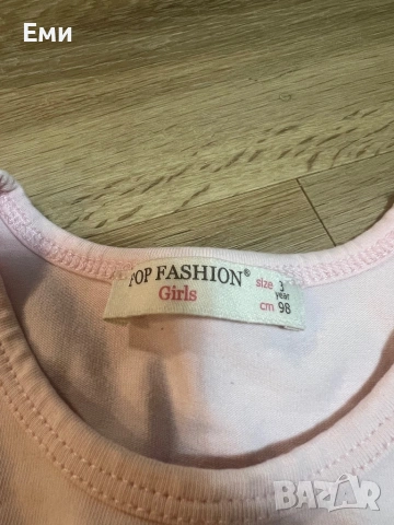 Детси дрешки 98/104, снимка 6 - Детски Блузи и туники - 53945742
