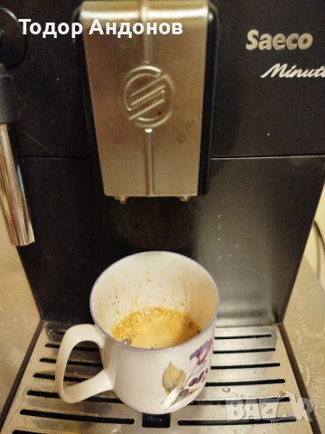 кафеавтомат saeco minumo, снимка 6 - Кафемашини - 50888407