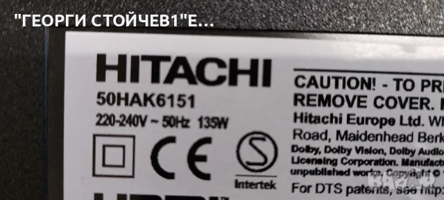 50HAK6151  17MB170 17IPS72  CCPD-TC495-008 V4.0   VES500QNDP-2D-N43 JL.D500C1330-078LS-M_V01, снимка 2 - Части и Платки - 49182280