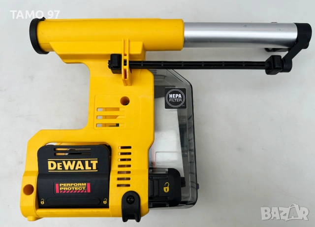 Dewalt D25303DH - Прахоуловител за акумулаторен перфоратор като нов!, снимка 2 - Други инструменти - 53687966