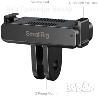 Нов Quick Release адаптер 2 броя за DJI Osmo 360 Action 5 Pro 4 3 камера, снимка 2 - Чанти, стативи, аксесоари - 53156296