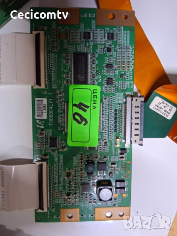 FHD60C4LV1.1, снимка 2 - Части и Платки - 53045283