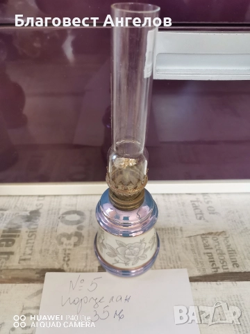 Газени лампи , снимка 6 - Антикварни и старинни предмети - 52954455