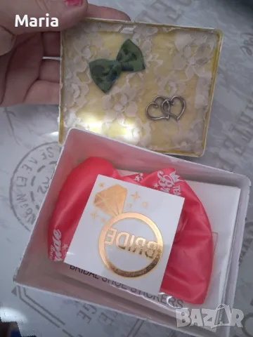 Подарък за булка за сватба или моминско парти, снимка 3 - Подаръци за сватба - 50150203