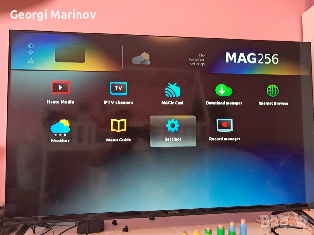 ТВ тунер Iptv box mag-256, снимка 3 - Приемници и антени - 53676570