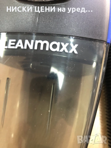 Безжична ръчна прахосмукачка 2в1 CLEANMAXX , снимка 5 - Прахосмукачки - 53520845