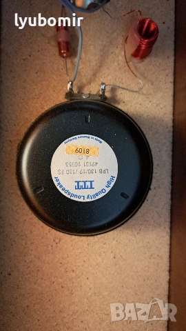 Lpb 130 itt, снимка 4 - Тонколони - 53594123