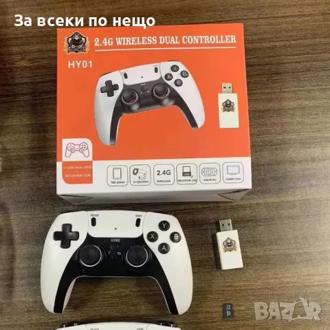 Игрова конзола с 2 джойстика USB 2.4G WIRELESS CONTROLLER GAMEPAD, снимка 2 - Друга електроника - 49248965