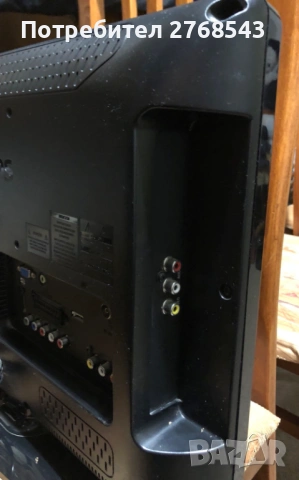 Телевизор LCD PHILIPS 