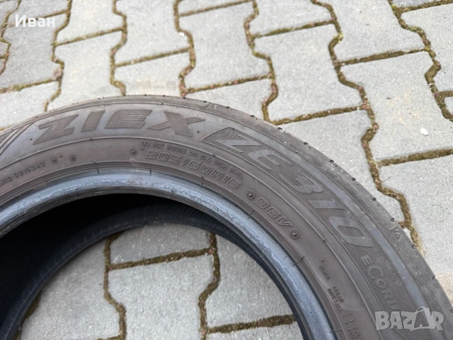 2бр. Летни Гуми С Борд 205/60R/16 -FALKEN- DOT:0623- 4.6мм., снимка 9 - Гуми и джанти - 53853980