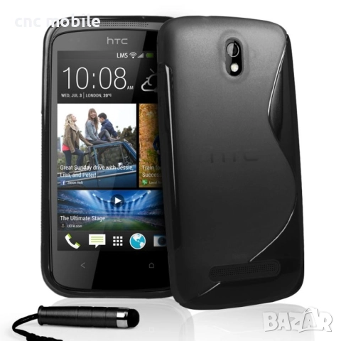 HTC Desire 500 калъф case 