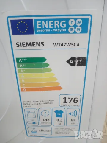 Сушилня с термопомпа Сименс Siemens IQ 700 8кг. А+++  2 години гаранция!, снимка 5 - Сушилни - 47089332