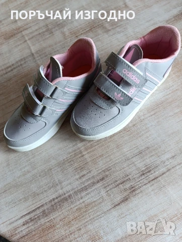 МАРАТОНКИ ЗА МОМИЧЕ , снимка 4 - Детски маратонки - 50924565