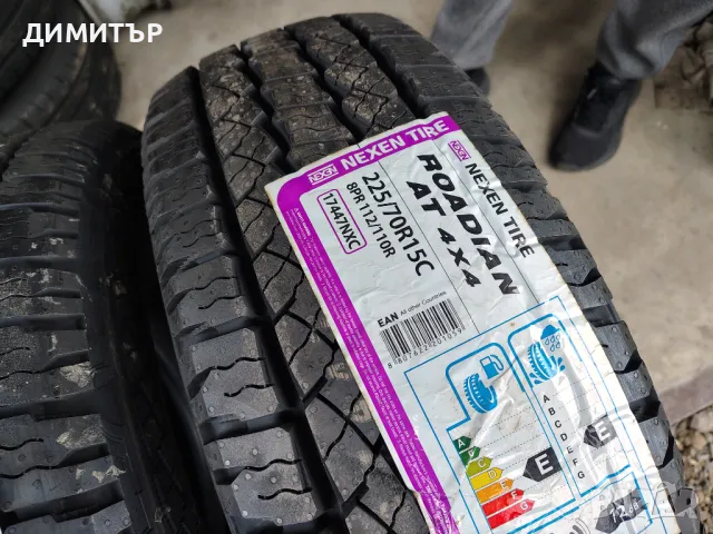 4бр.НОВИ всесезонни гуми за БУС NEXEN 225 70 15C цена за брой, снимка 3 - Гуми и джанти - 49971564
