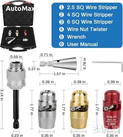 Инструмент за оголване на кабели за винтоверт , снимка 6 - Винтоверти - 53855386