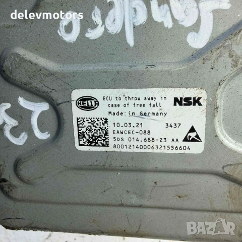 488101616R, BLM281-23, 5DS01468823 кормилна колона употребявана, кормилна прът, електрическа хидравл, снимка 8 - Части - 54128257