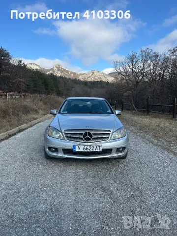 Mercedes C220 CDI, снимка 3 - Автомобили и джипове - 49059574