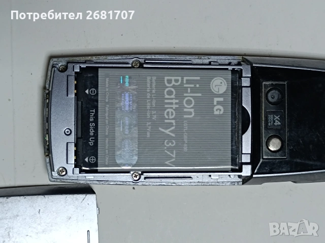 телефон LG KG130, снимка 3 - LG - 54080621