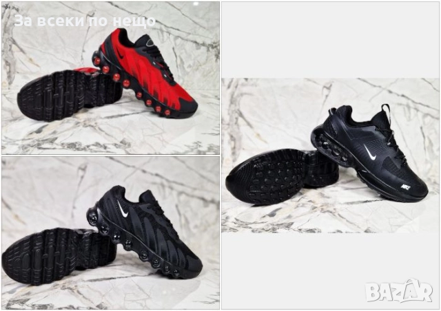 Nike Мъжки Маратонки👟Мъжки Спортни Обувки Найк - Налични Различни Модели И Цветове Код P1521