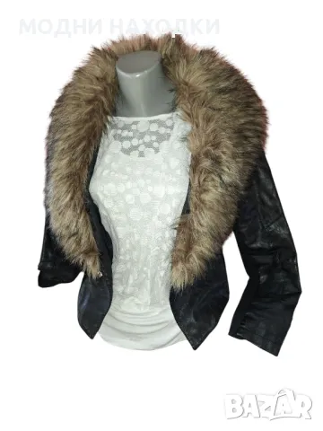 River Island Кожено Яке с Пухкава Яка, снимка 1