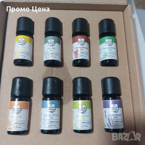 Промо Арома Дифузер LR - Стил, Уют и Релаксация, снимка 8 - Други - 54295066