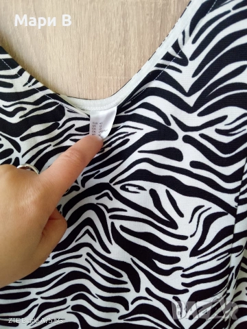 Лот от дрехи Л - 5 евро H&M, OnLy, снимка 5 - Рокли - 54249171