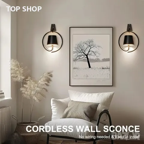 2 бр. Водоустойчиви стенни аплици Faithorse IP54, LED безжични, снимка 4 - Лед осветление - 49866377