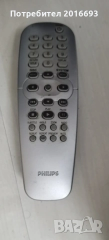 DVD PHILIPS, снимка 8 - Друга електроника - 53420236