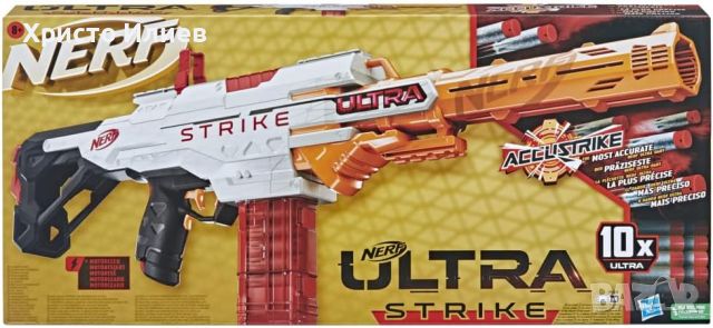 Nerf Ultra Strike Моторизиран Бластер с 10 стрелички Нърф помпа пистолет, снимка 4 - Други - 46168123