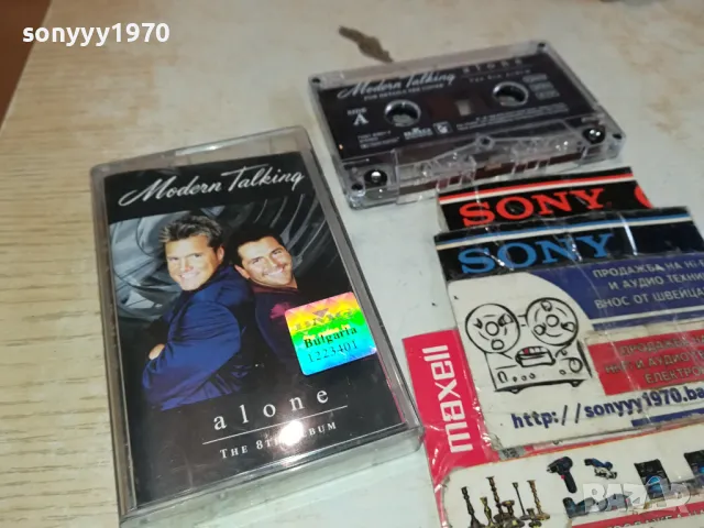 MODERN TALKING-ORIGINAL TAPE 0604251211, снимка 10 - Аудио касети - 49780104