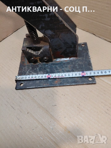 Соц Старо Тръбно Менгеме 7кг. НОМЕР 1033., снимка 16 - Антикварни и старинни предмети - 54128269