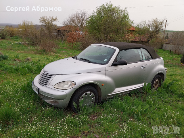 Chrysler PT Cruiser GT 2.4L наличен, снимка 5 - Автомобили и джипове - 45068857