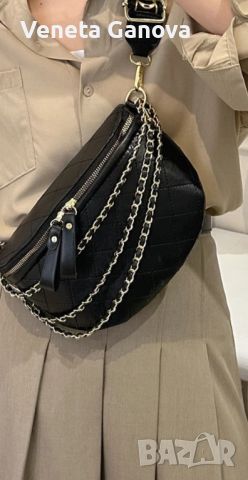 Голяма модерна чантичка през рамо, снимка 6 - Чанти - 45762624